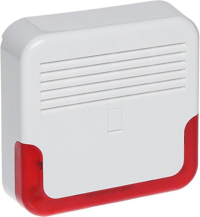 Image du produit Satel OUTDOOR ALARM SP-6500-R