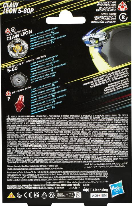 Produktbild Hasbro BEY BBX CLAW LEON BALANCE G0193ES0
