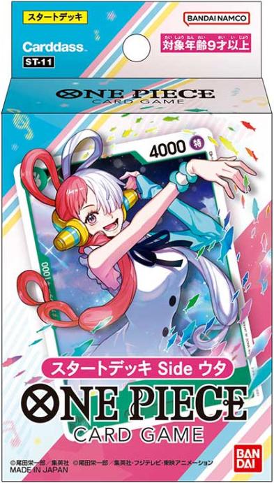 Produktbild One Piece - Starter Deck - Uta - ST-11 - Englisch (Englisch, Deck)