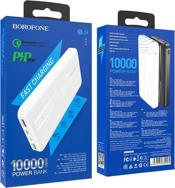 Actual product image Borofone External battery Power Bank BJ9 Type-C PD + Quick Charge 3.0 (3A) 10000mAh white (10000 mAh)