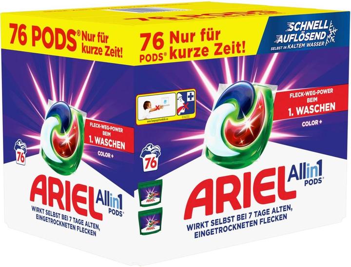 Actual product image Ariel All-in-1 (76 Washing cycles, Wash pods)
