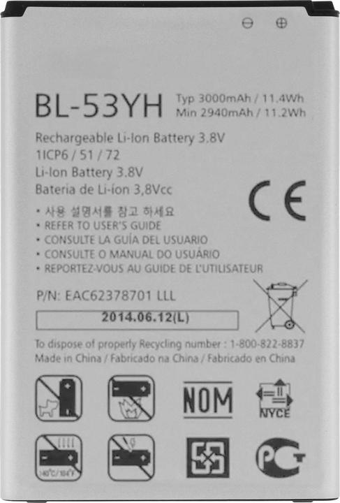 Image du produit LG Batterie BL-53YH 3000 mAh