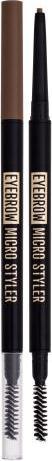Actual product image Dermacol Eyebrow Micro Styler (2)