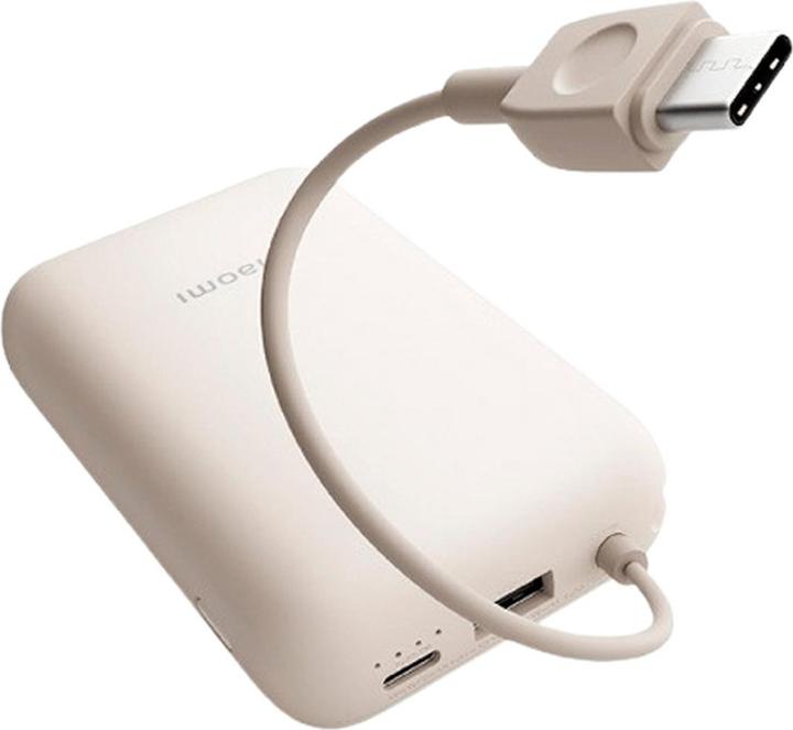 Produktbild Xiaomi Power Bank 10000mAh (Integrated Cable) (10000 mAh, 22.50 W, 37 Wh)