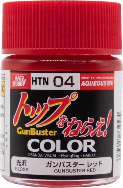 Actual product image Mr.Hobby Gunbuster Red