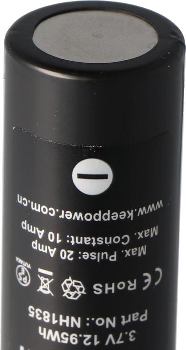 Produktbild Keeppower Akku IMR18650 - (Flat Top) (1 Stk., 18650, 3500 mAh)