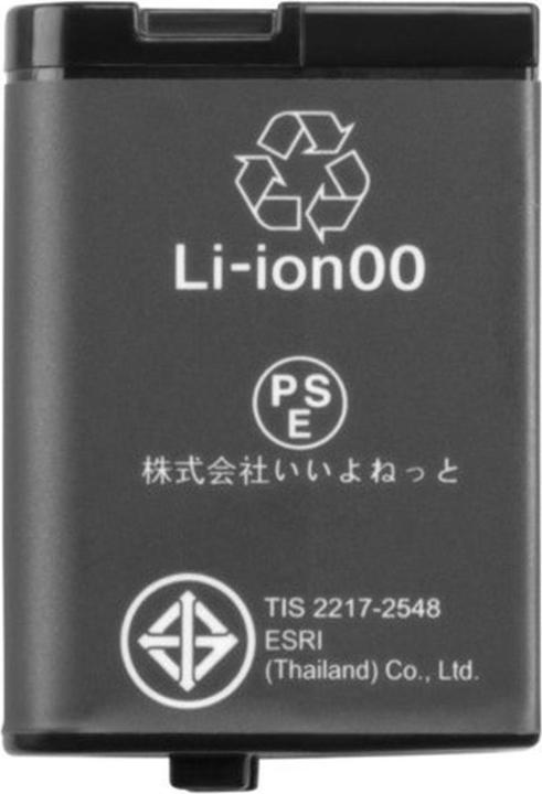 Actual product image Garmin Original battery for Virb XE (Camera battery)
