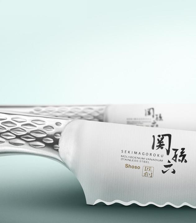 Image du produit Kai Seki Magoroku Shoso (16.50 cm)