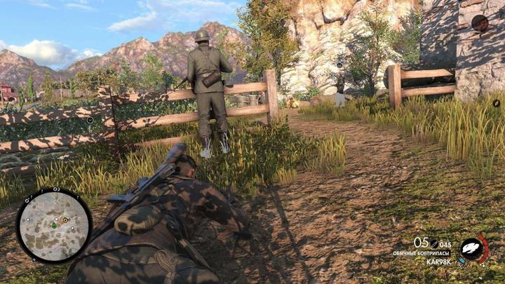 Image du produit Sony Rebellion Sniper Elite 4 PS4 (PS4, EN)