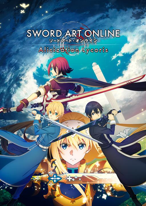 Produktbild Bandai Namco Sword Art Online: Alicization Lycoris (Xbox One X, Xbox Series X, Multilingual)