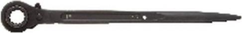 Produktbild KS Tools Gerüstbauschlüssel umschaltbar (19 mm)