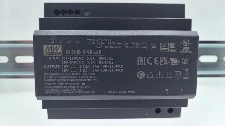 Actual product image Hikvision DS-KAW150-4N 150W 48V Power Adapter top-hat rail (Power supply)