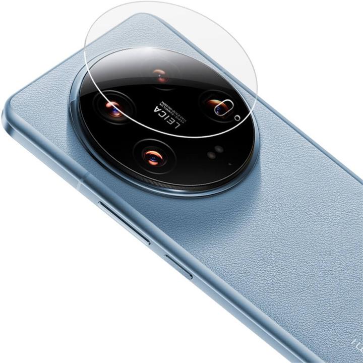 Produktbild Cover-Discount Xiaomi 14 Ultra - IMAK 2 Stk. Panzerglas Kamera (2 Stück, Xiaomi 14 Ultra)