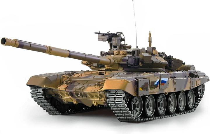 Produktbild Amewi Panzer T-90 (RTR Ready-to-Run)
