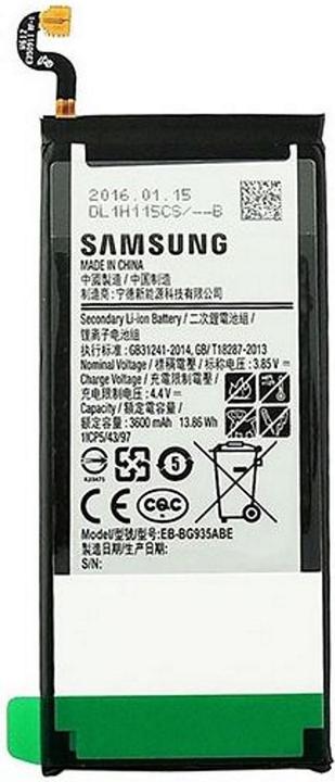 Produktbild Samsung Original Akku für Galaxy S7 Edge
