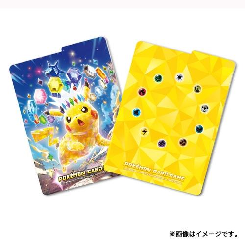 Immagine prodotto Pokémon Deck Case Pikachu Stellar Tera