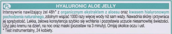 Produktbild Garnier Hyaluronic Aloe Jelly Moisturizing Gel For Normal / Combination Skin 50ml (50 ml, Gesichtsgel)