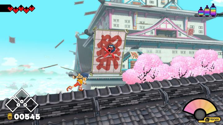 Image du produit Spike Chunsoft Bakeru (Switch, Switch Lite, Switch OLED)