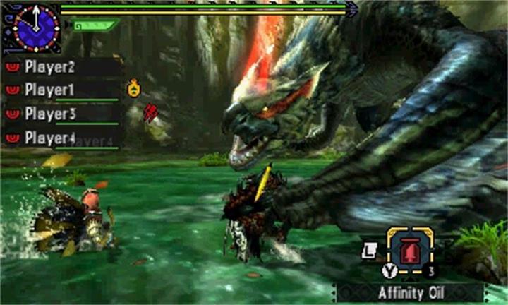 Actual product image Nintendo Monster Hunter Generations (3DS, DE, FR, IT, EN)