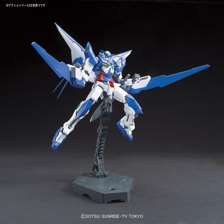 Image du produit Bandai 1/144 HGBF GUNDAM AMAZING EXIA