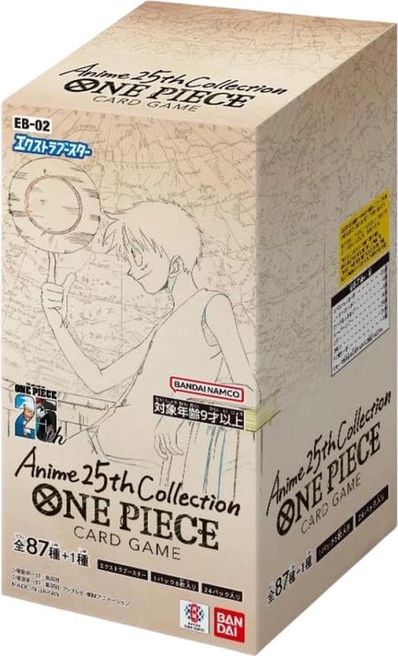 Actual product image One Piece Memorial Anime 25th Collection - Extra Booster Box EB-02 - Card Game - JP (Japanese, Booster display)