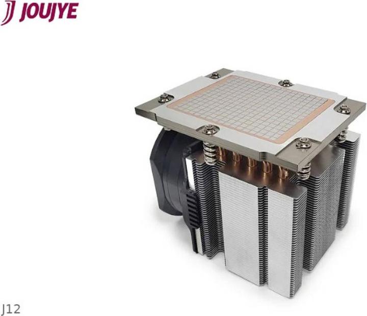 Produktbild Dynatron J12 AMD Genoa SP5 cooler 3U active Aluminum Stacked Fins with Heat Pipes and Copper Heat Sp (105 mm)