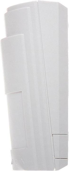 Produktbild Paradox Interactive Wireless Pir Detector Pmd-2p Paradox (70 m)