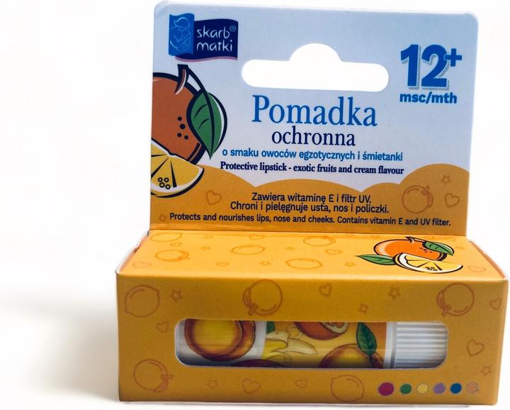 Actual product image MGA Na