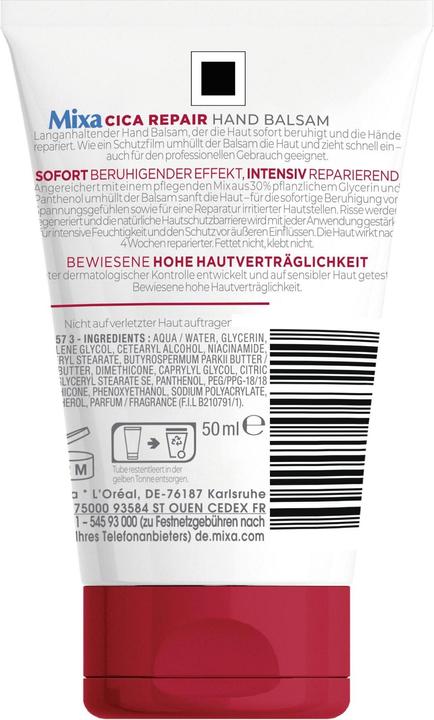 Actual product image Mixa Body Care (50 ml)