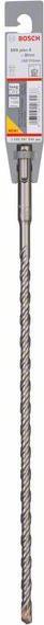 Produktbild Bosch Professional Zubehör Hammerbohrer SDS plus-5, 8 x 250 x 315 mm (8 mm)