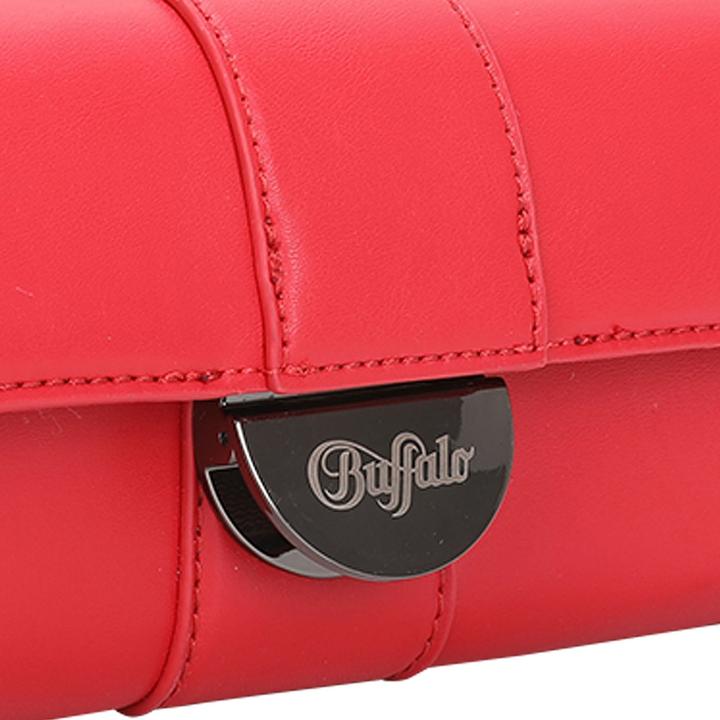 Immagine prodotto Buffalo Borsa a tracolla Curve Night 20 cm