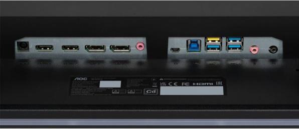 Actual product image AOC Agon Pro AG274QS (2560 x 1440 pixels, 27")
