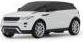 Image du produit Jamara Range Rover Evoque