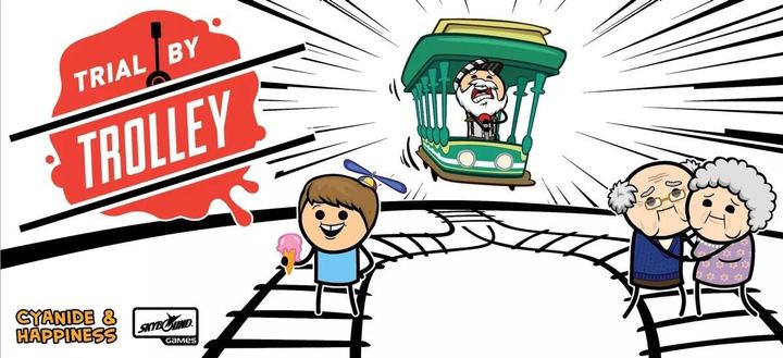 Actual product image Spilbraet Trial by Trolley (English)