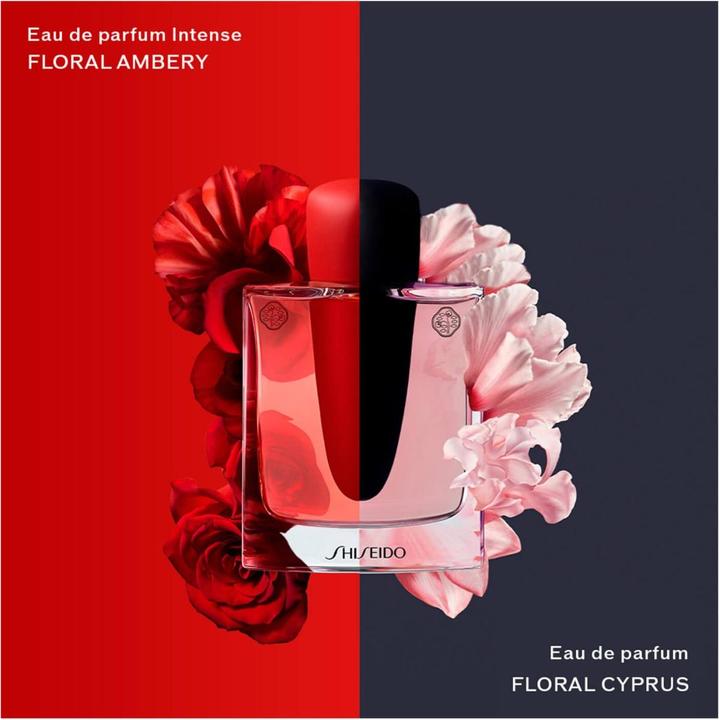 Actual product image Shiseido Eau de Parfum Intense (Eau de parfum, 30 ml)