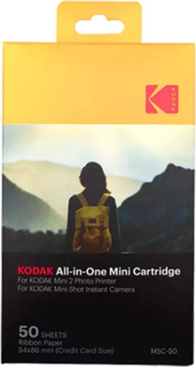 Produktbild Kodak Cartridge MSC-50, 50 Fotos, Für P210-C210 und Mini Shot