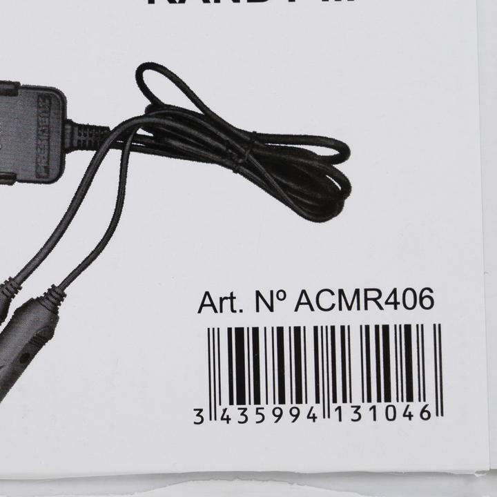 Actual product image President Adapter for 12 V power supply and external aerial for RANDY III radio