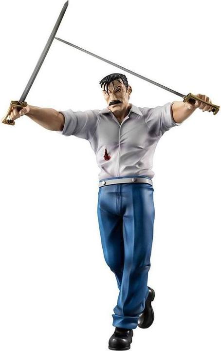Produktbild Megahouse Fullmetal Alchemist Precious G.E.M. Series statuette Wrath (King Bradley) 24 cm