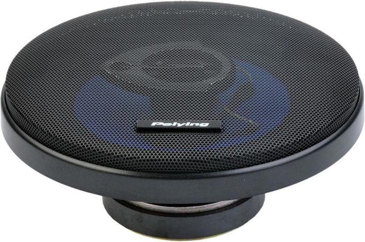 Produktbild Peiying PYAQ603C PY-AQ603C 6 "120W car speaker (15.24 cm)