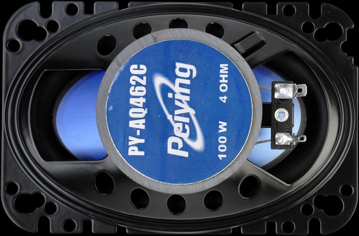 Image du produit Peiying Haut-parleurs PY-AQ462C