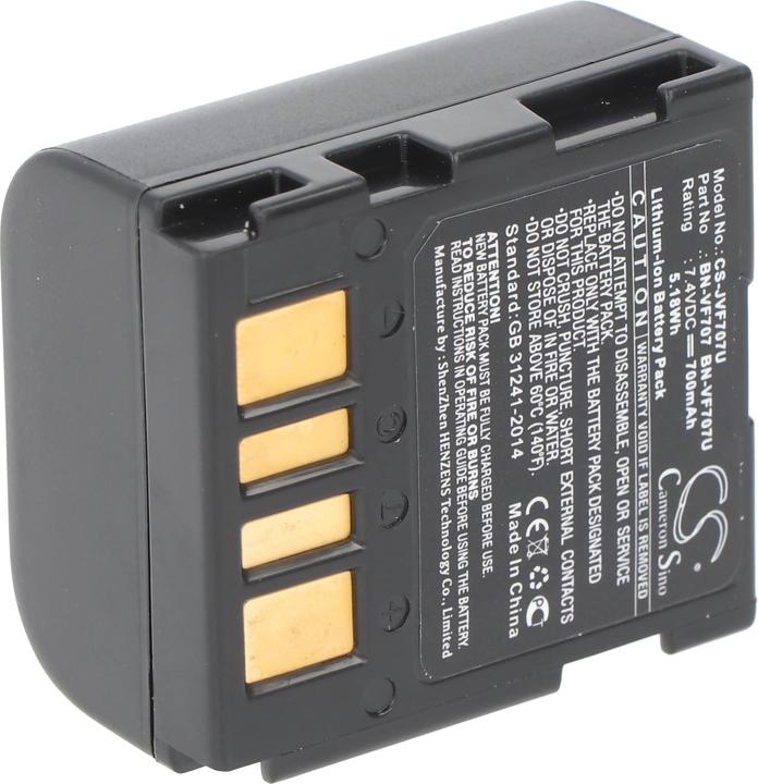 Image du produit AccuCell Batterie JVC BN-VF707, BN-VF707U (Batterie de l'appareil photo)