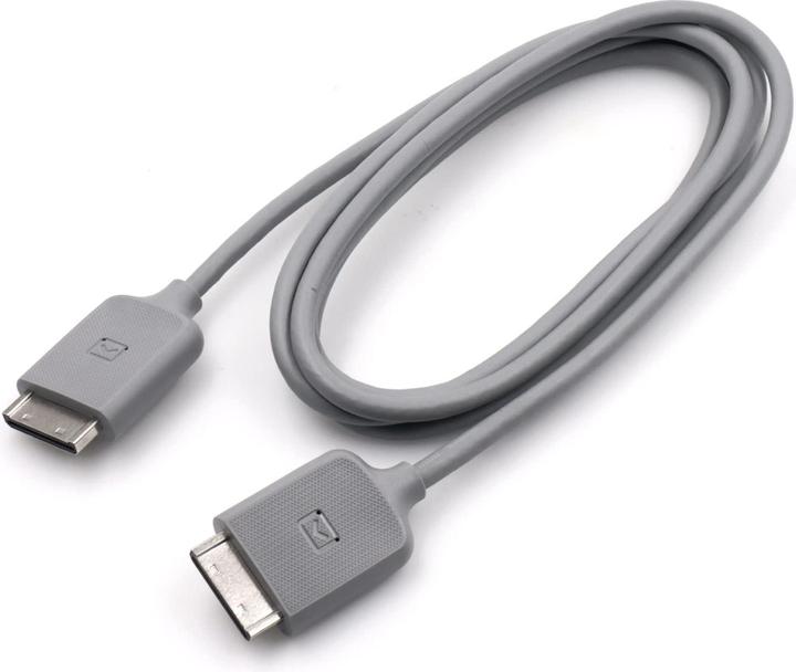 Actual product image Samsung BN39-02248B, OneConnect cable for MU series, 44pin, 1.8m (AV-Connector)