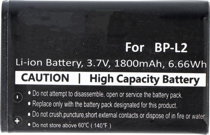 Actual product image XCell Akku passend für Tascam DR-1, GT-R1, DR-Serie, BP-2L 3,7 Volt 1800mAh Diktiergerät