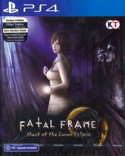 Produktbild GED Fatal Frame 4 PS-4 ASIA Mask of Lunar Eclipse (PS4)