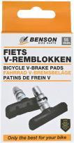 Actual product image Benson Bicycle v-brake pads 55 mm 2 pieces