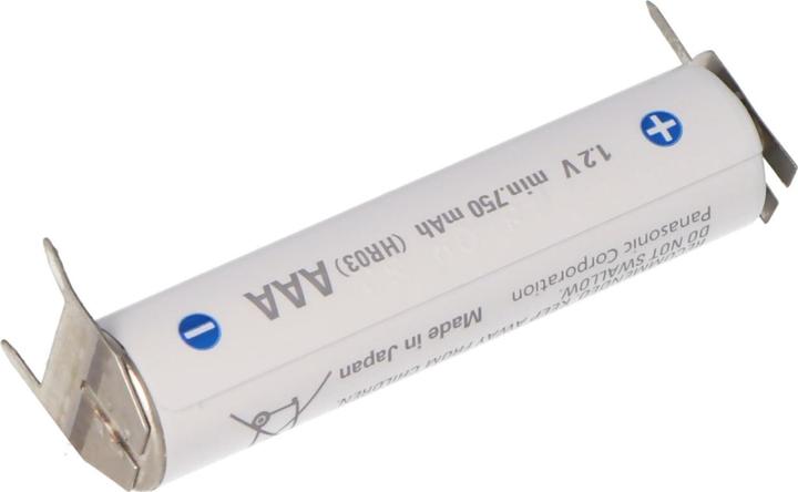 Actual product image Panasonic Battery BK-4MCC Micro AAA battery with 3 print contacts (1 pcs., AAA, 750 mAh)