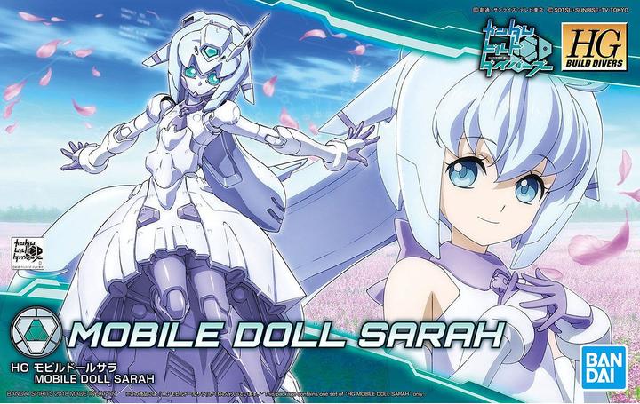 Actual product image Bandai Model Kit Gunpla - Gundam HGBD Mobile Doll Sarah