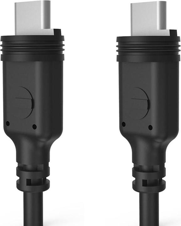 Produktbild Mobotix Kabel (Kabel)