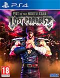 Produktbild Atlus Fist of the North Star: Lost Paradise The Kenshiro Edition (PS4) (IT) (PS4, IT)