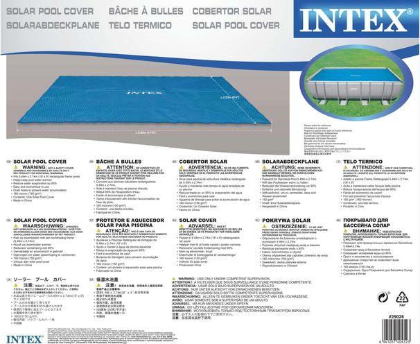 Image du produit Intex Bâche solaire